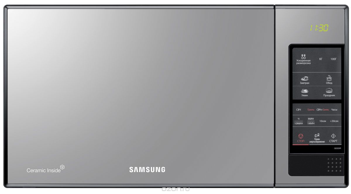 Samsung GE-83XR -