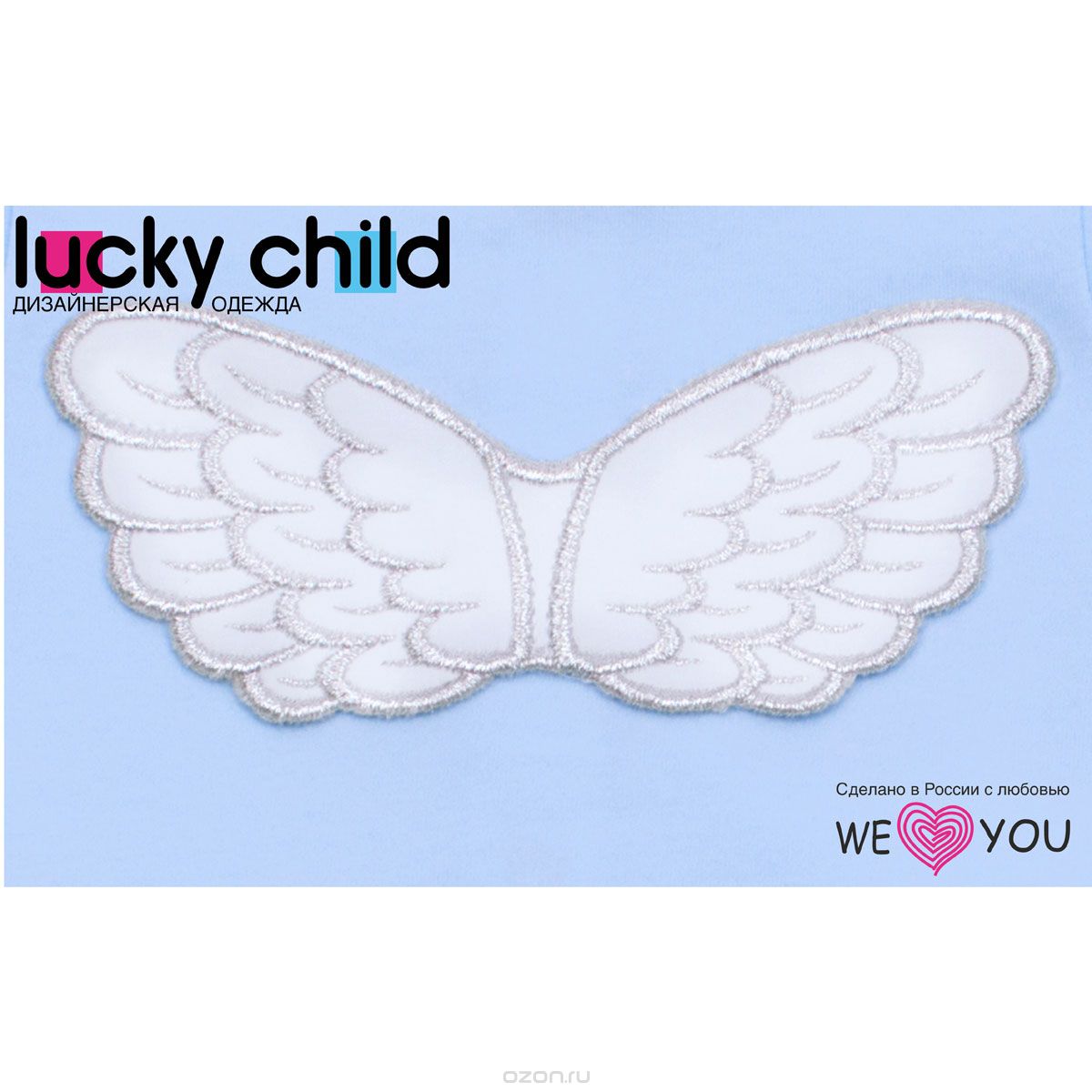   Lucky Child , : , . 17-1.  62/68