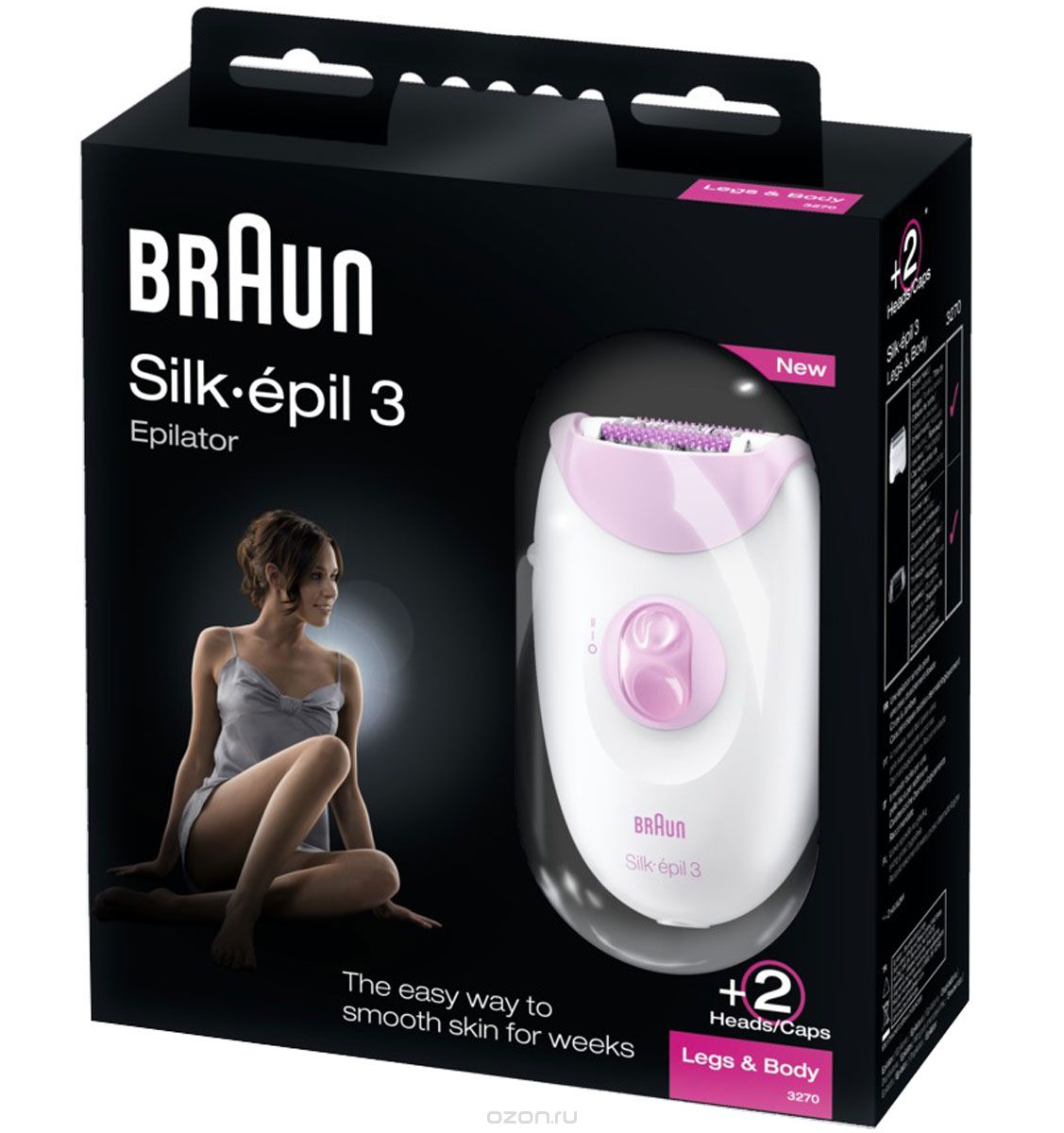 Braun Silk-epil 3 SE-3270    SmartLight