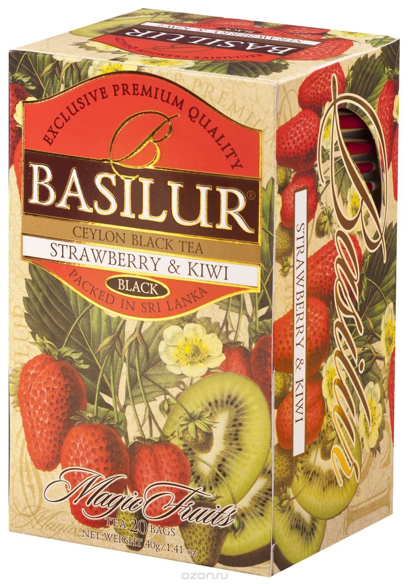Basilur Strawberry and Kiwi    , 20 