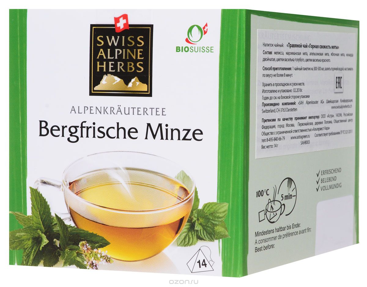 Swiss Alpine Herbs       , 14 