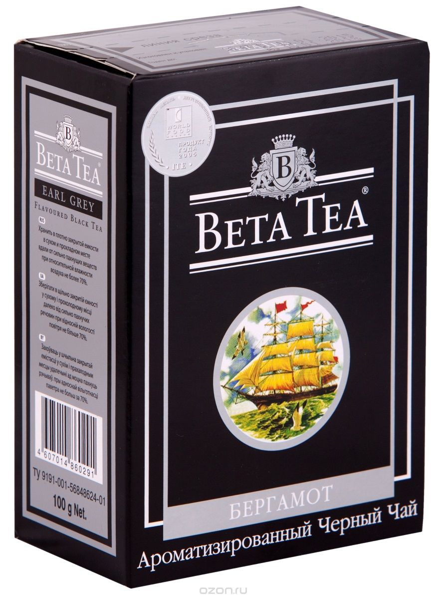 Beta Tea Earl Grey   , 100 