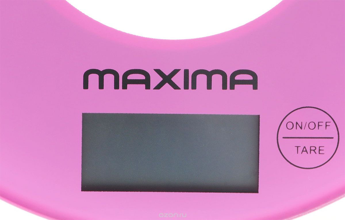 Maxima S-067, Purple  