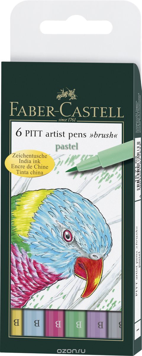 Faber-Castell    Pitt Artist 6 