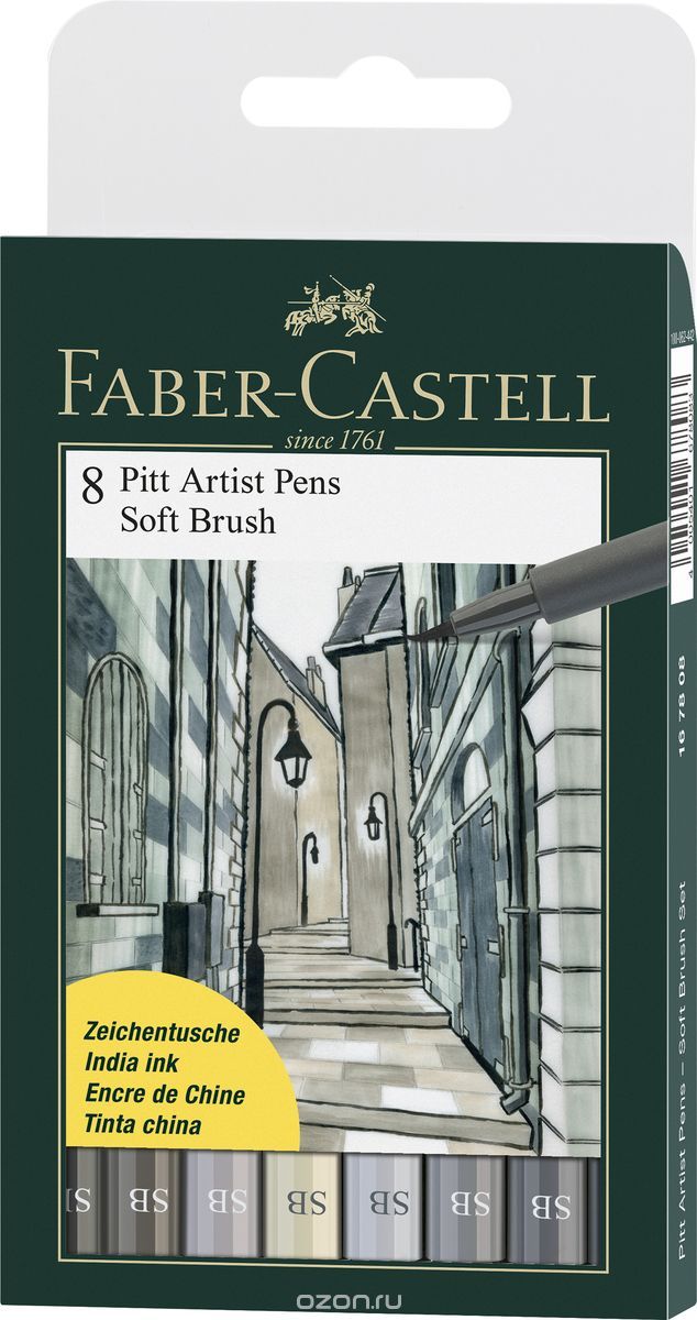 Faber-Castell   Pitt Artist Pen Soft Brush 8 