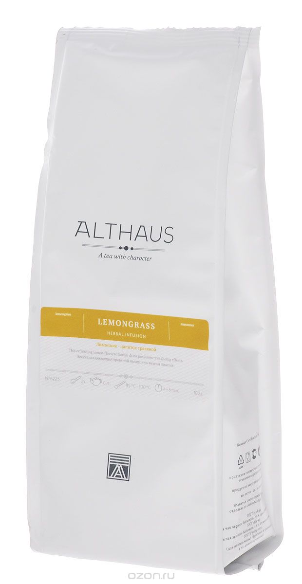 Althaus Lemongrass   , 100 