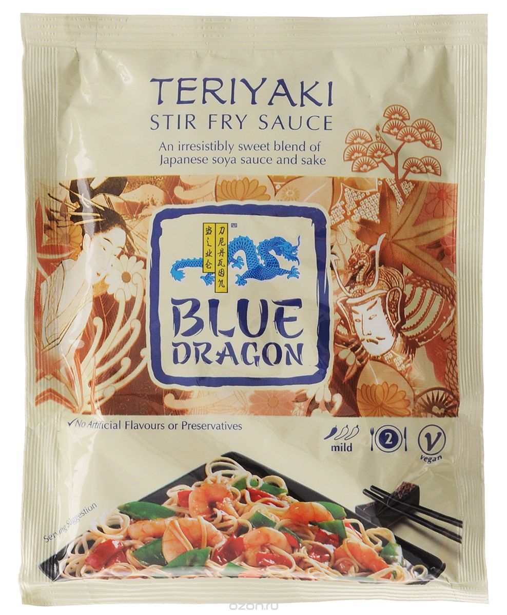 Blue Dragon  - 