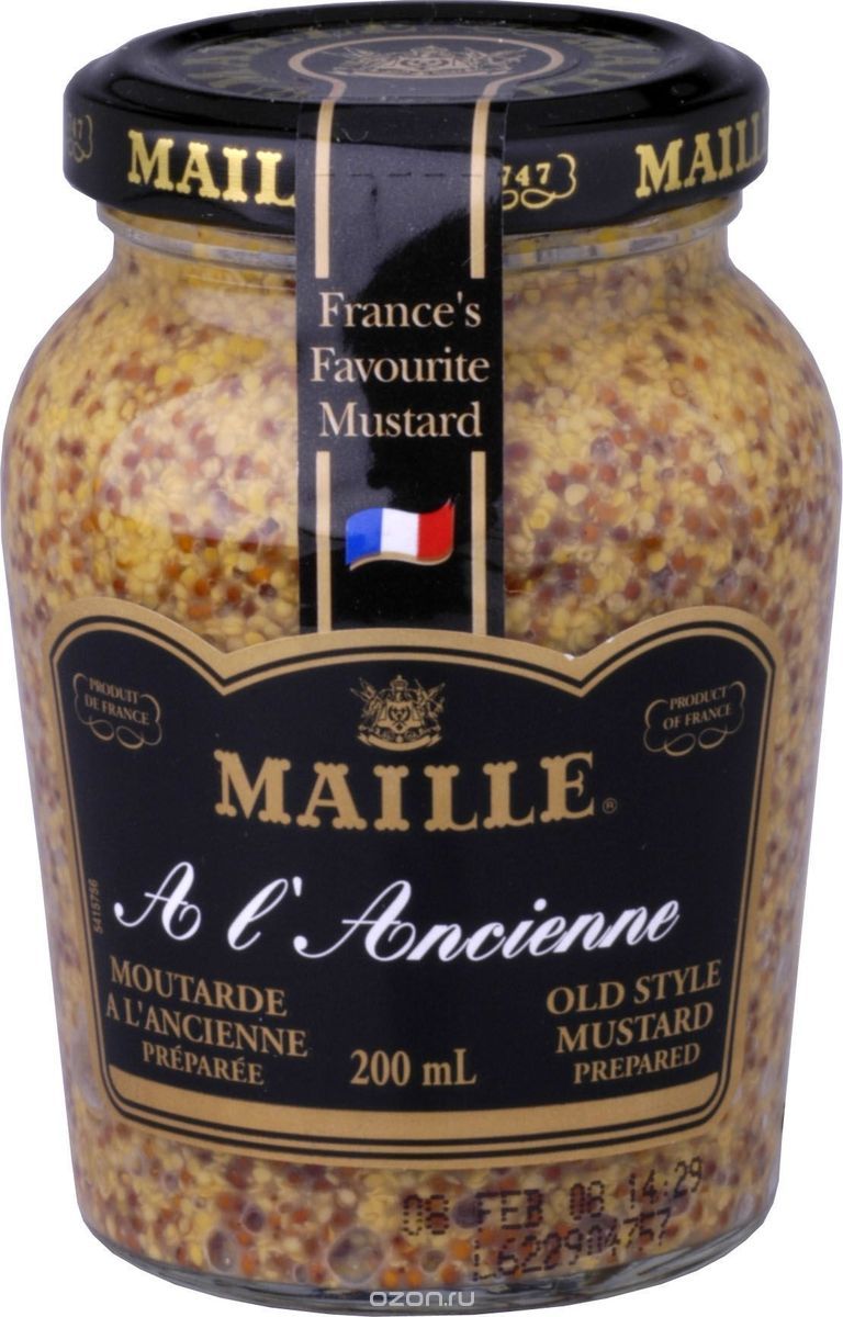 Maille  