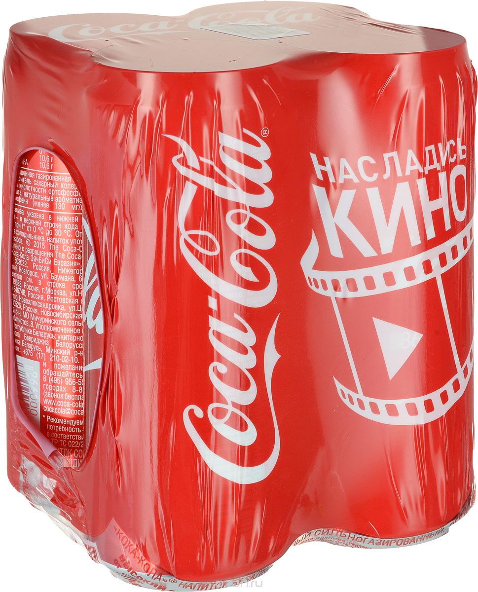   Coca-Cola  4   0,33 