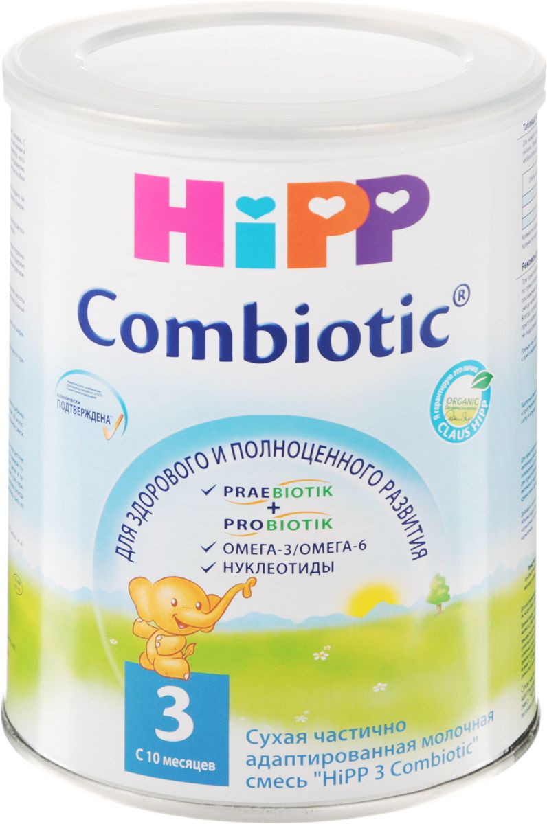 Hipp 3 ombiotic  ,  10 , 350 