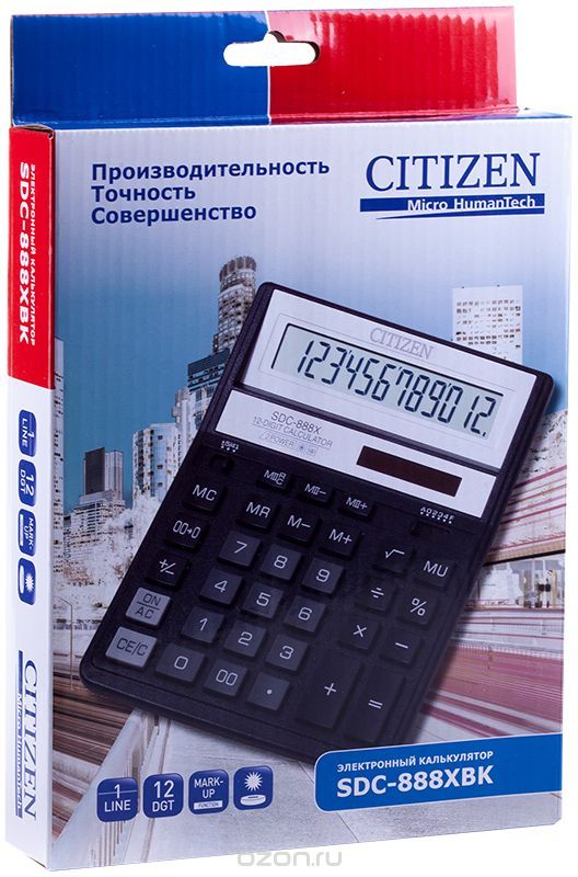 Citizen   SDC-888X