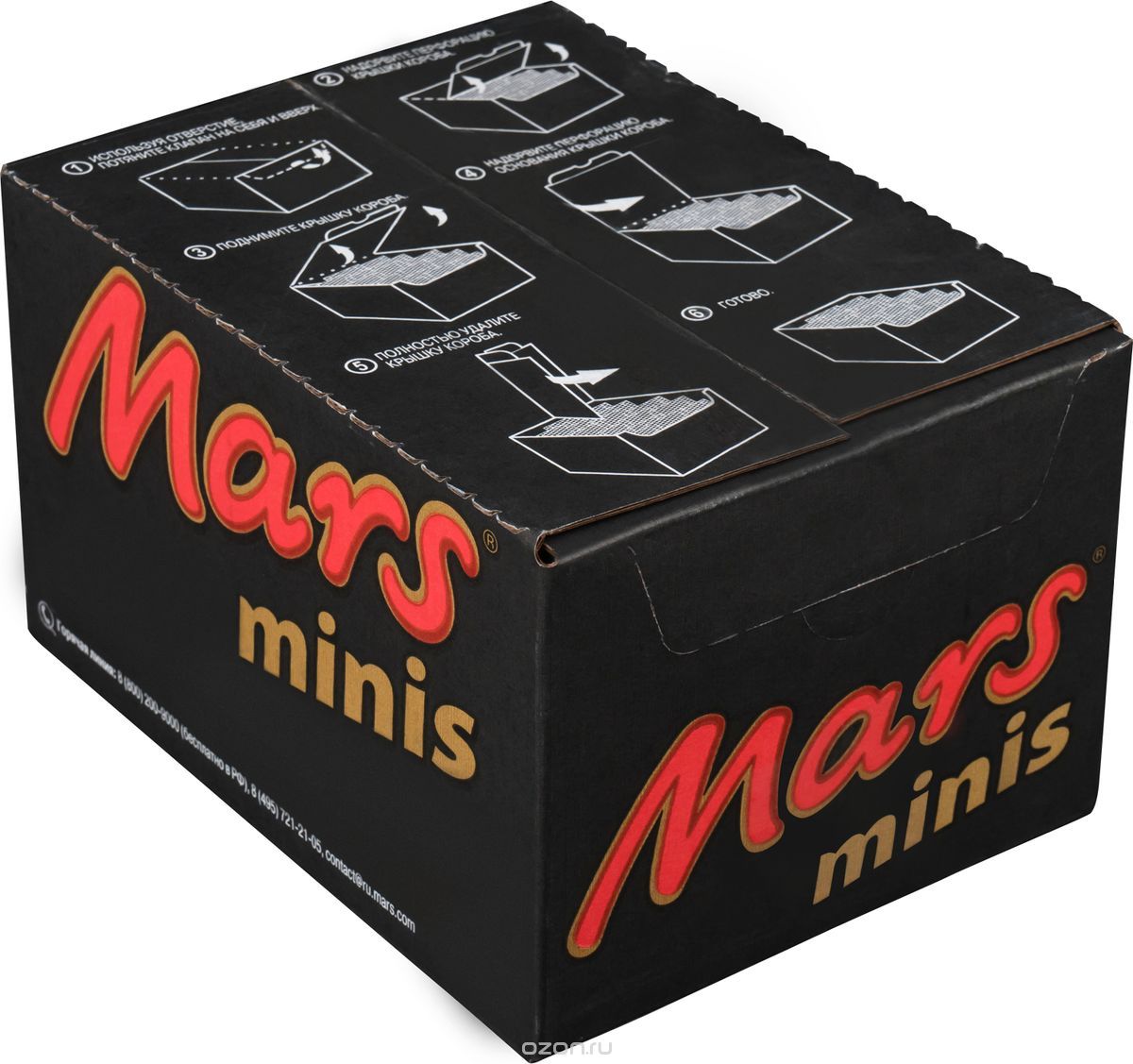 Mars minis  , 1 