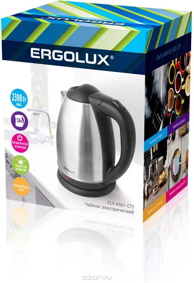   Ergolux ELX-KS01-C72