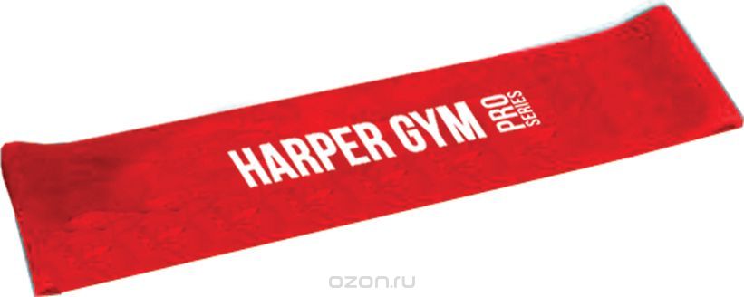   Harper Gym 