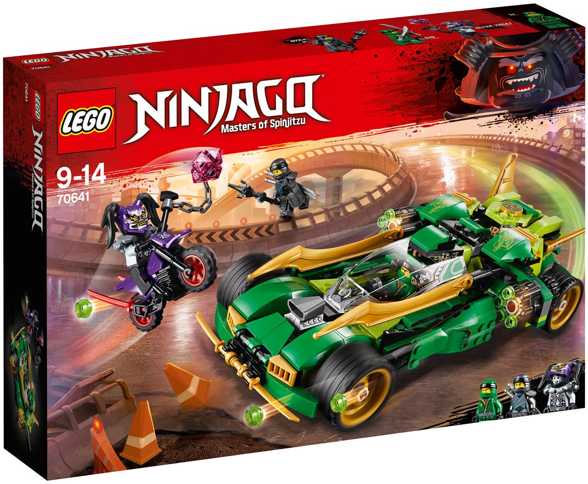 LEGO NINJAGO 70641    