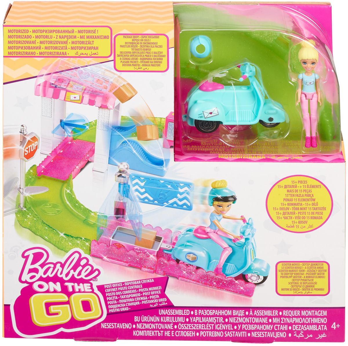 Barbie       