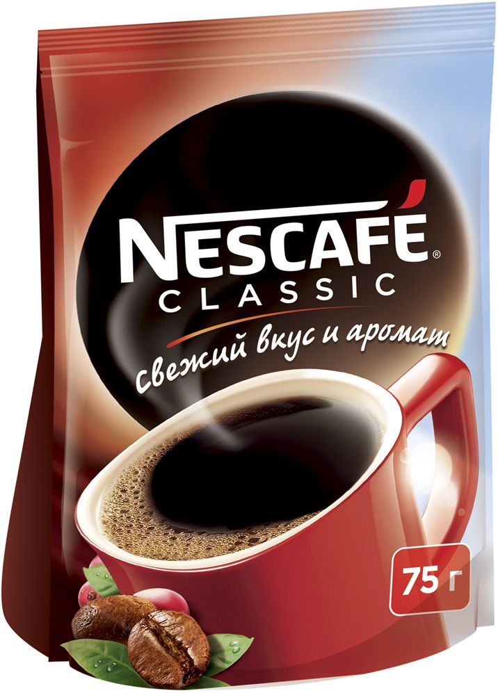 Nescafe Classic   , 75 