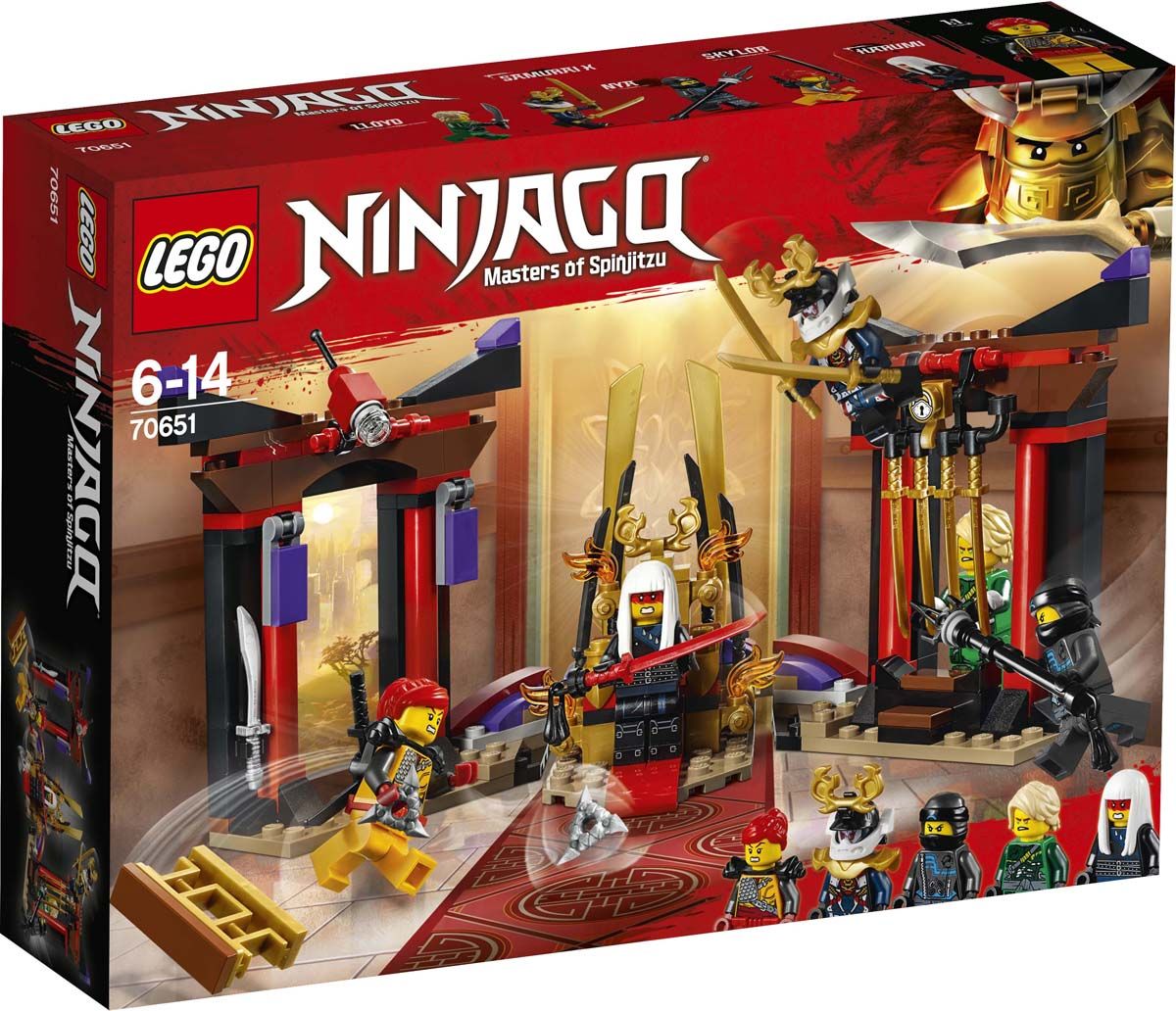 LEGO NINJAGO 70651      