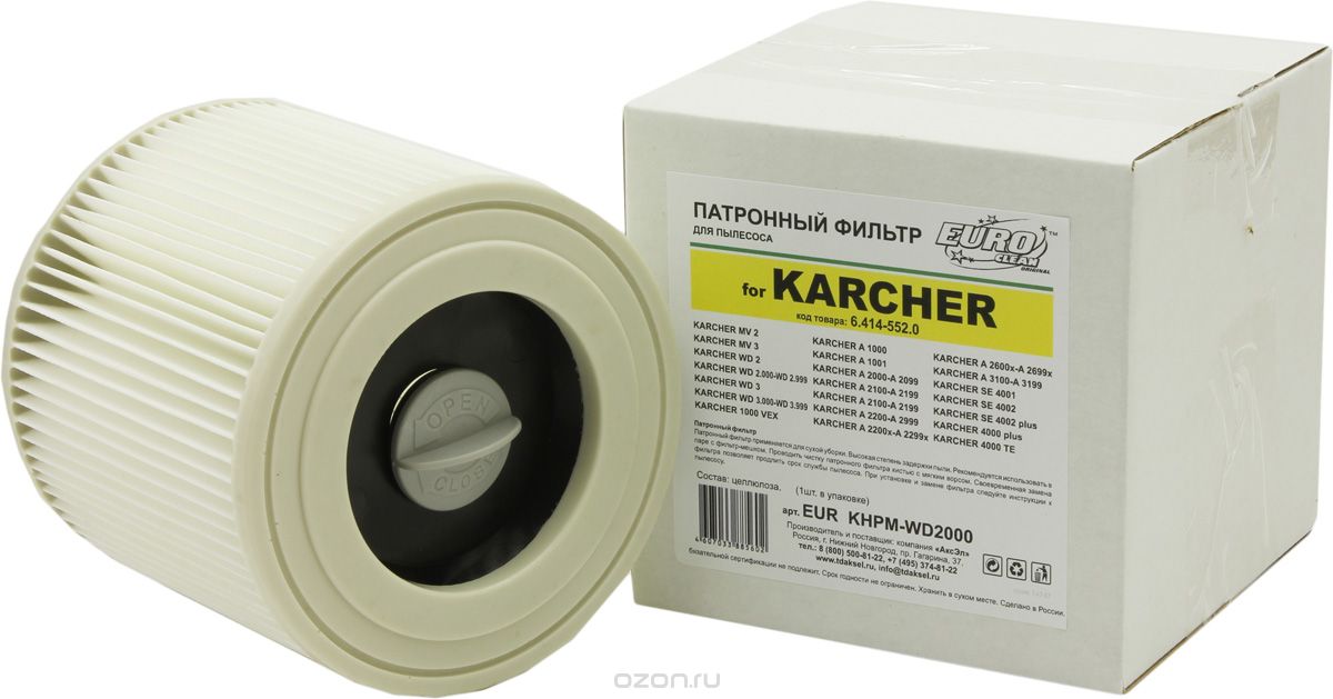Euroclean KHPM-WD2000        KARCHER ( 6.414-552.0)
