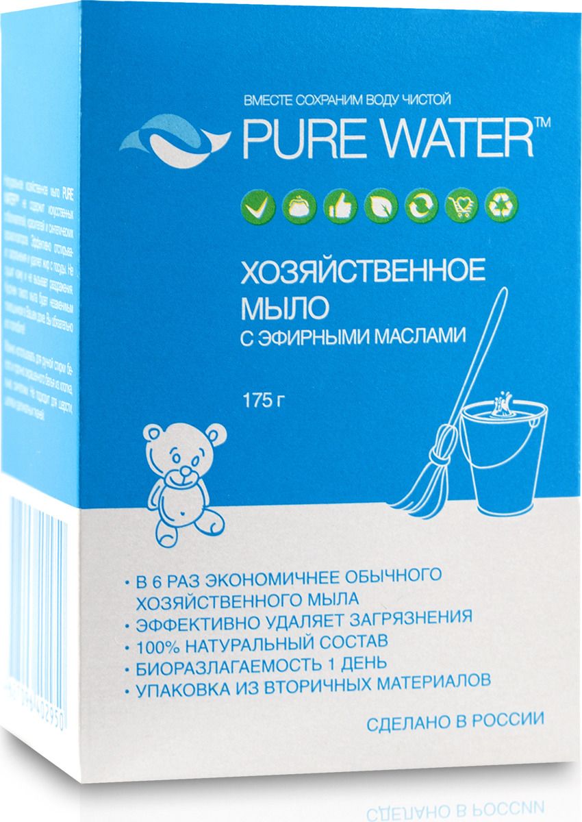    Pure water    , 175 