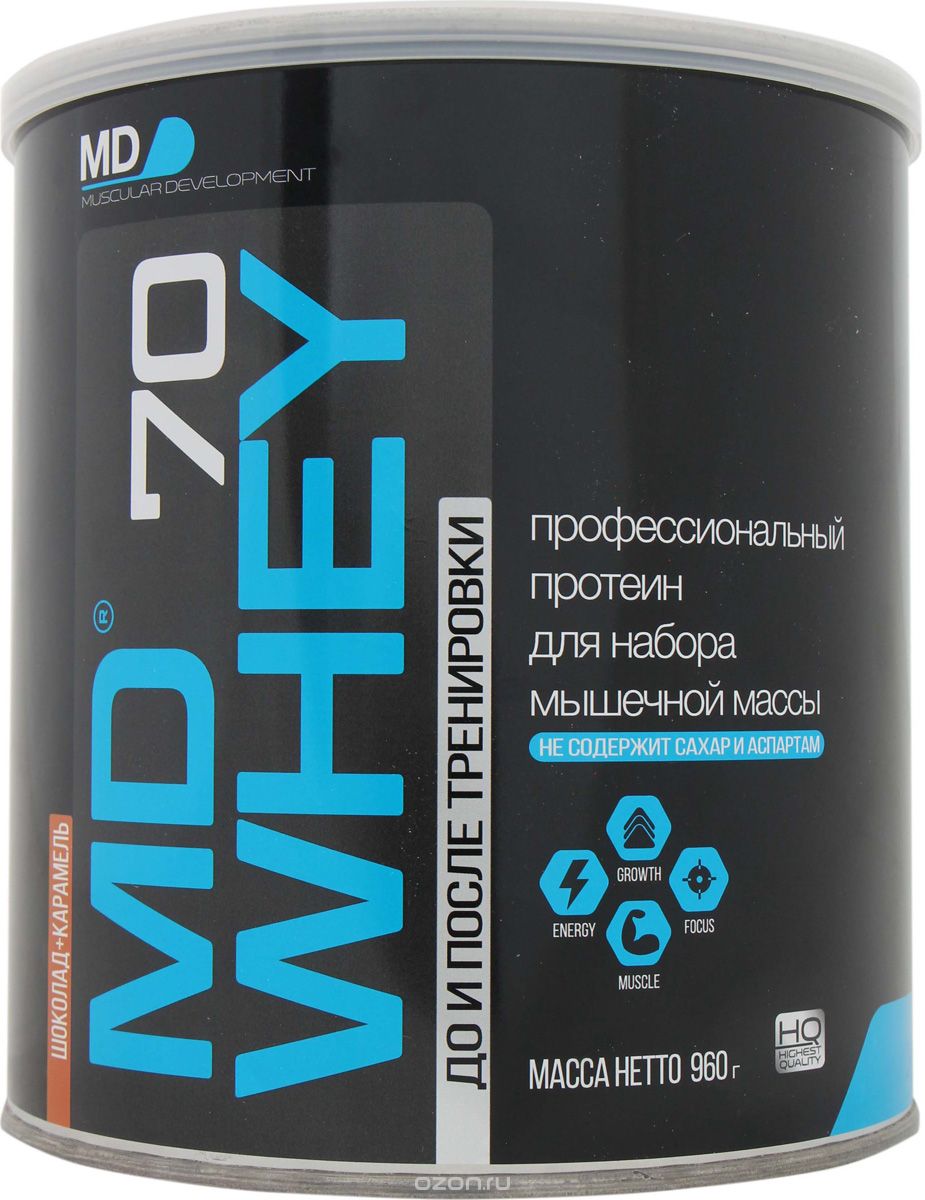  MD Whey 70, -, 960 
