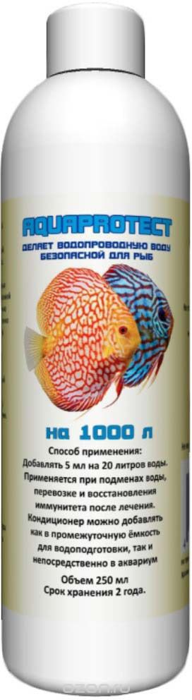     VladOx Aquaprotect, 250 