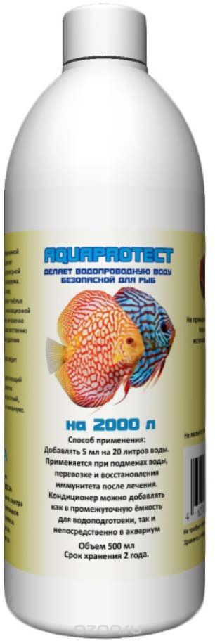     VladOx Aquaprotect, 500 