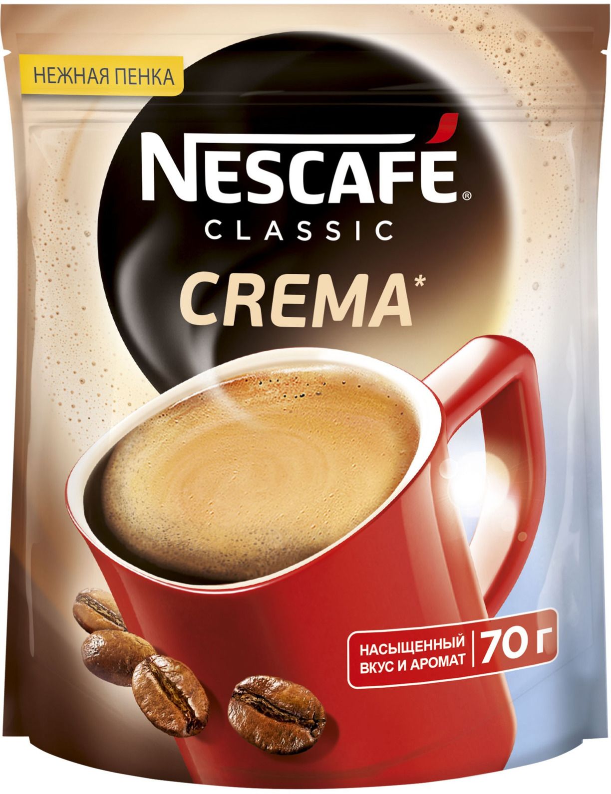 Nescafe Classic Crema  , 70  ()
