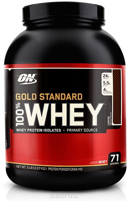  Optimum Nutrition 100% Whey Gold Standard Coffee, , 2,27 