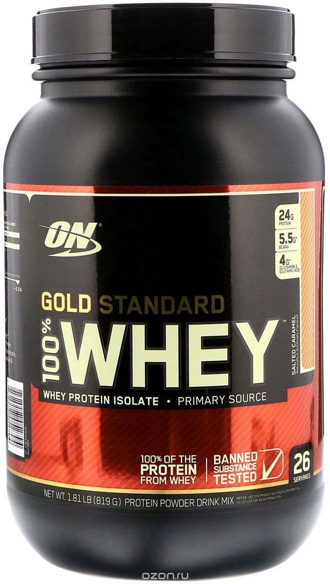  Optimum Nutrition 100% Whey Gold Standard Salted Caramel,  , 819 