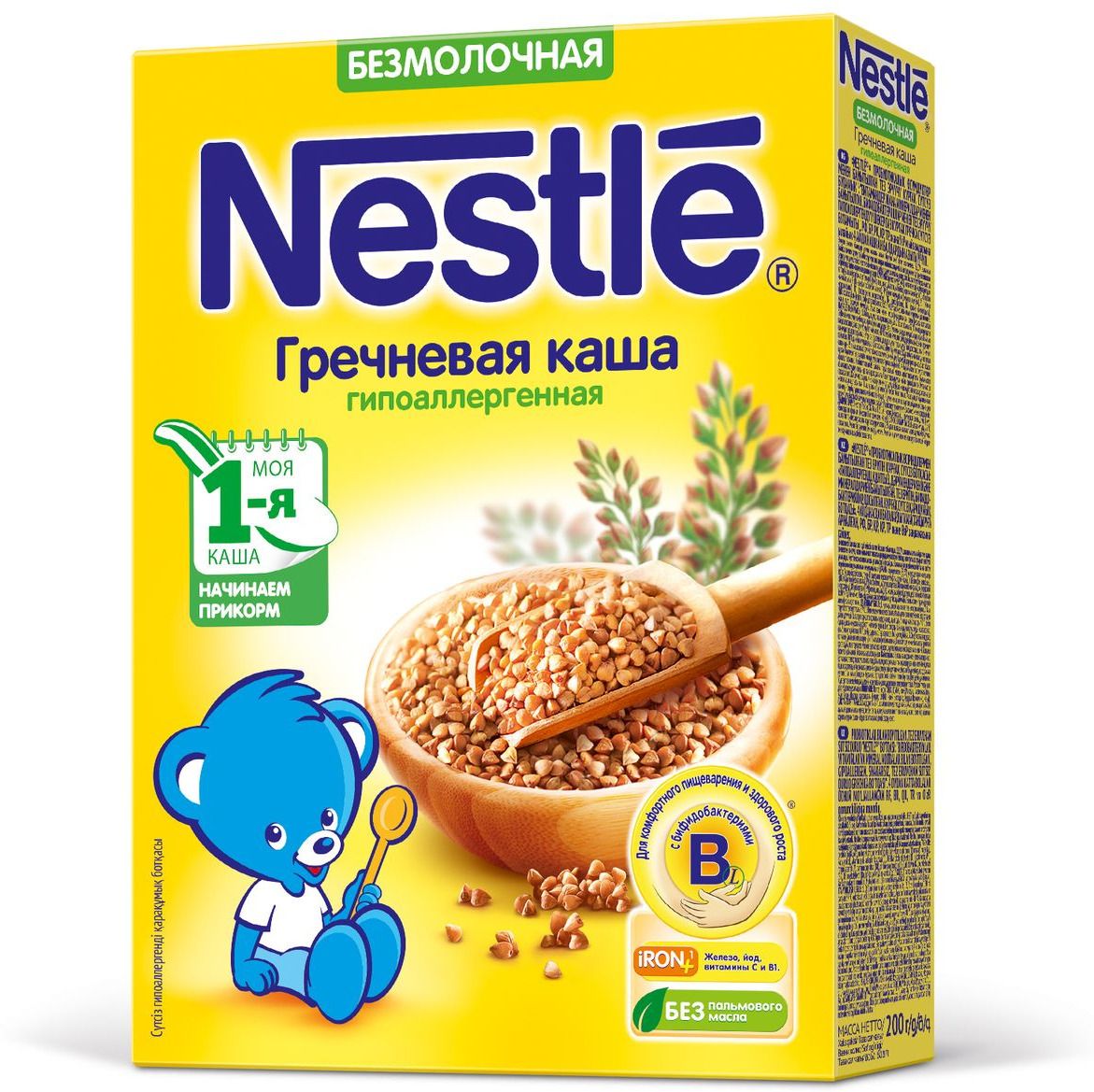 Nestle    , 200 
