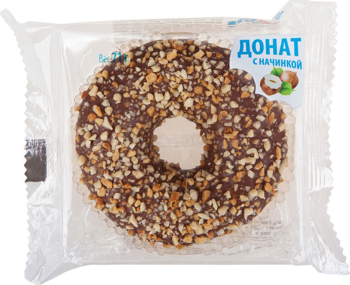  Dooti Donuts,   , 852 