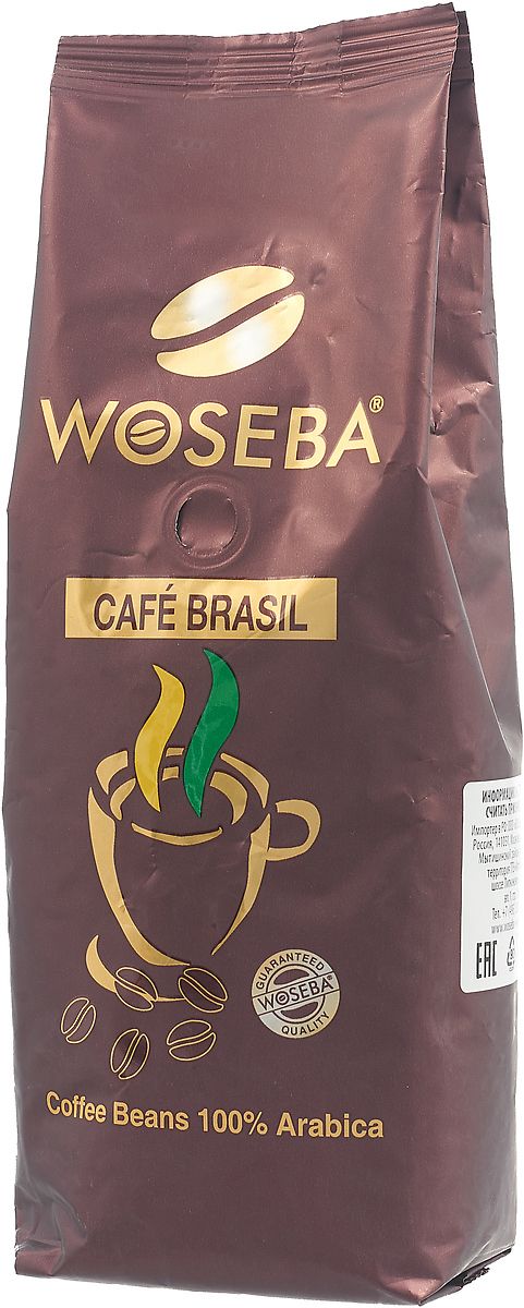 Woseba Cafe Brasil    , 500 