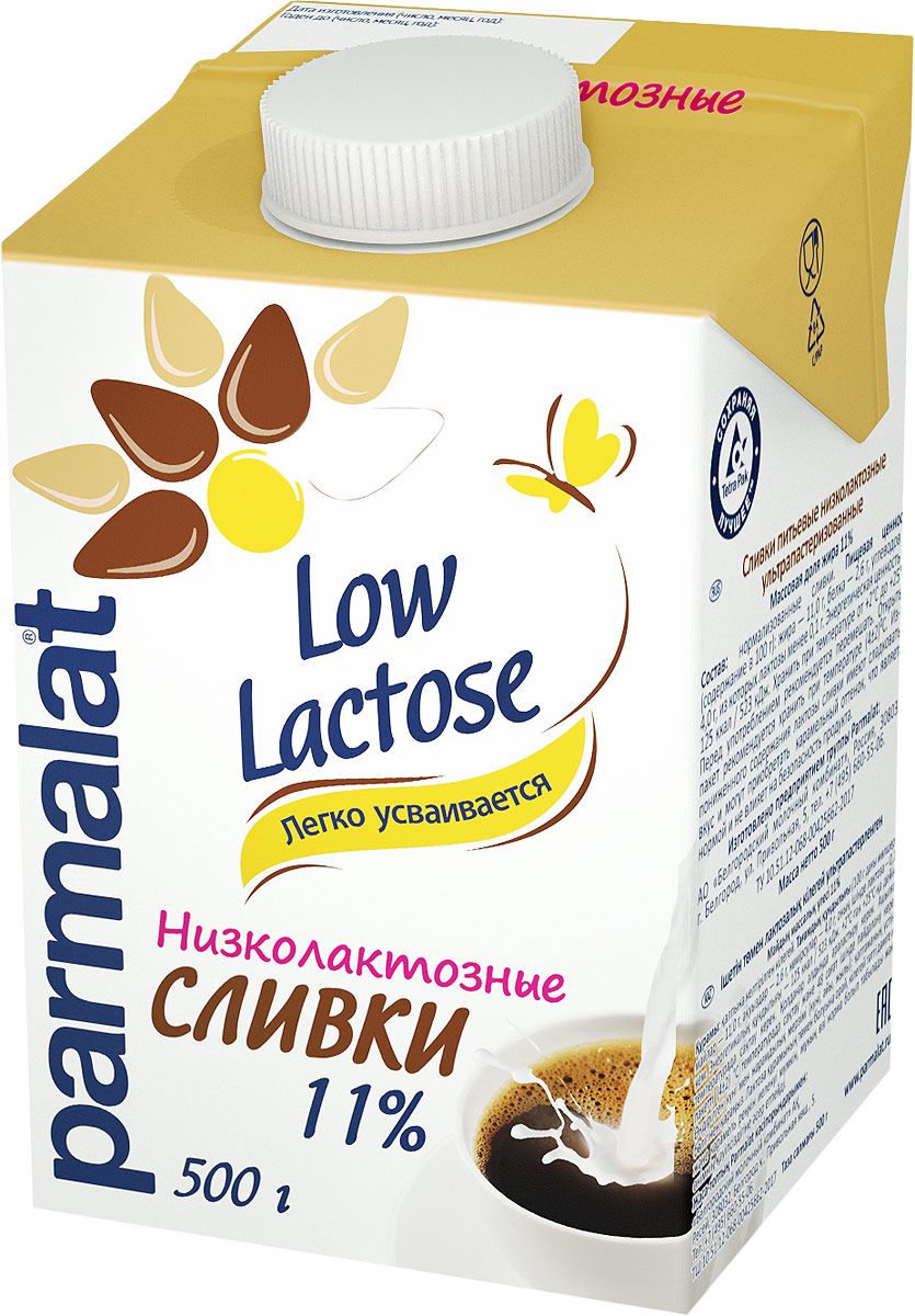  Parmalat Low Lactose 11%, 500 