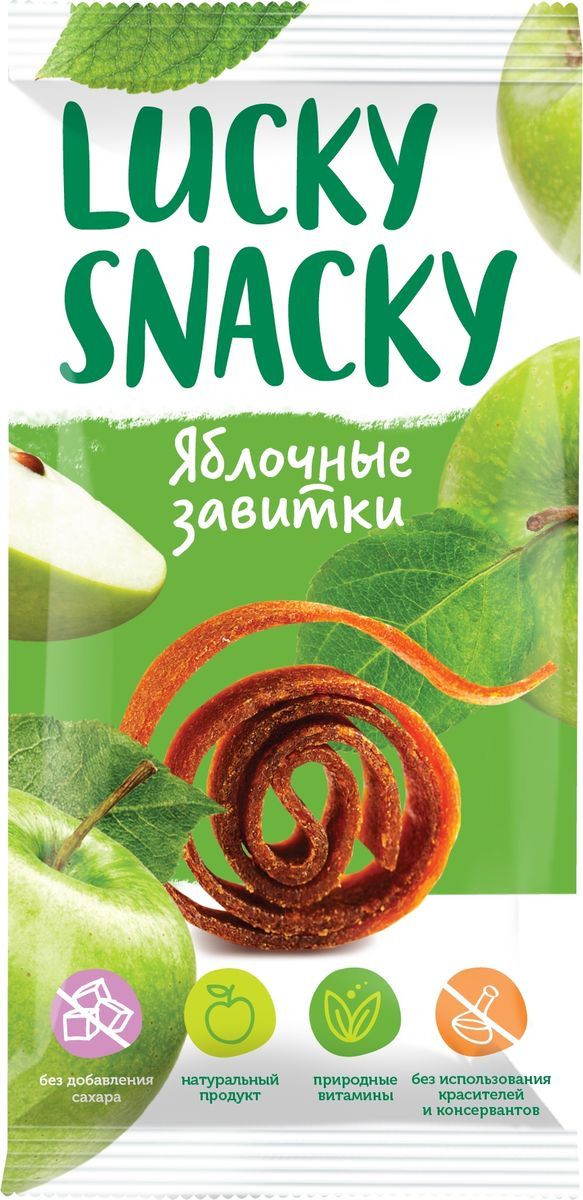  Lucky Snacky  , 20 