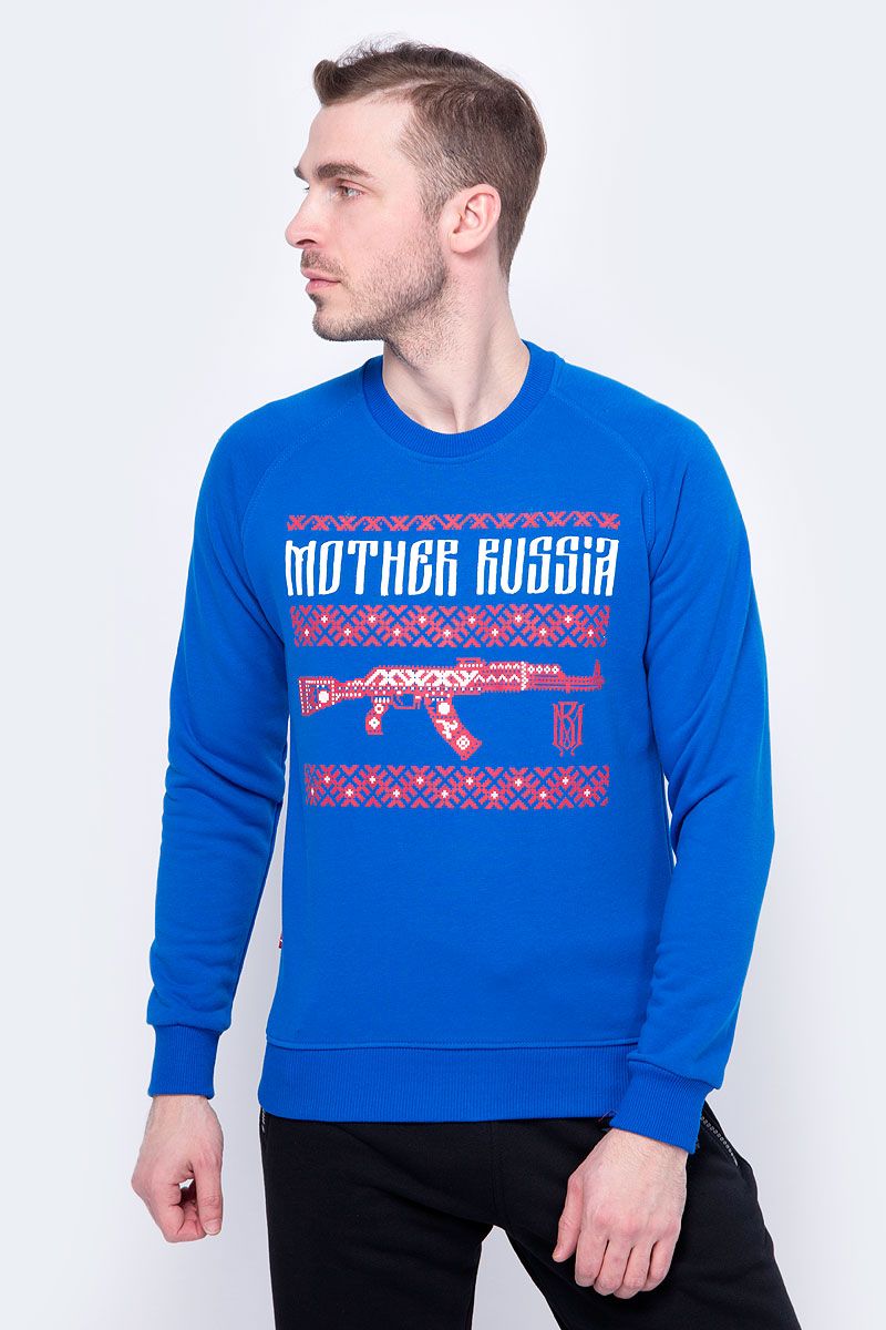   Mother Russia , : . 00000124.  3XL (56)