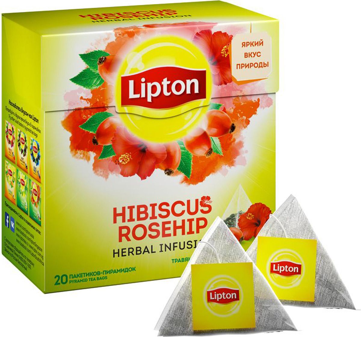 Lipton Hibiscus Rosehip        , 20 