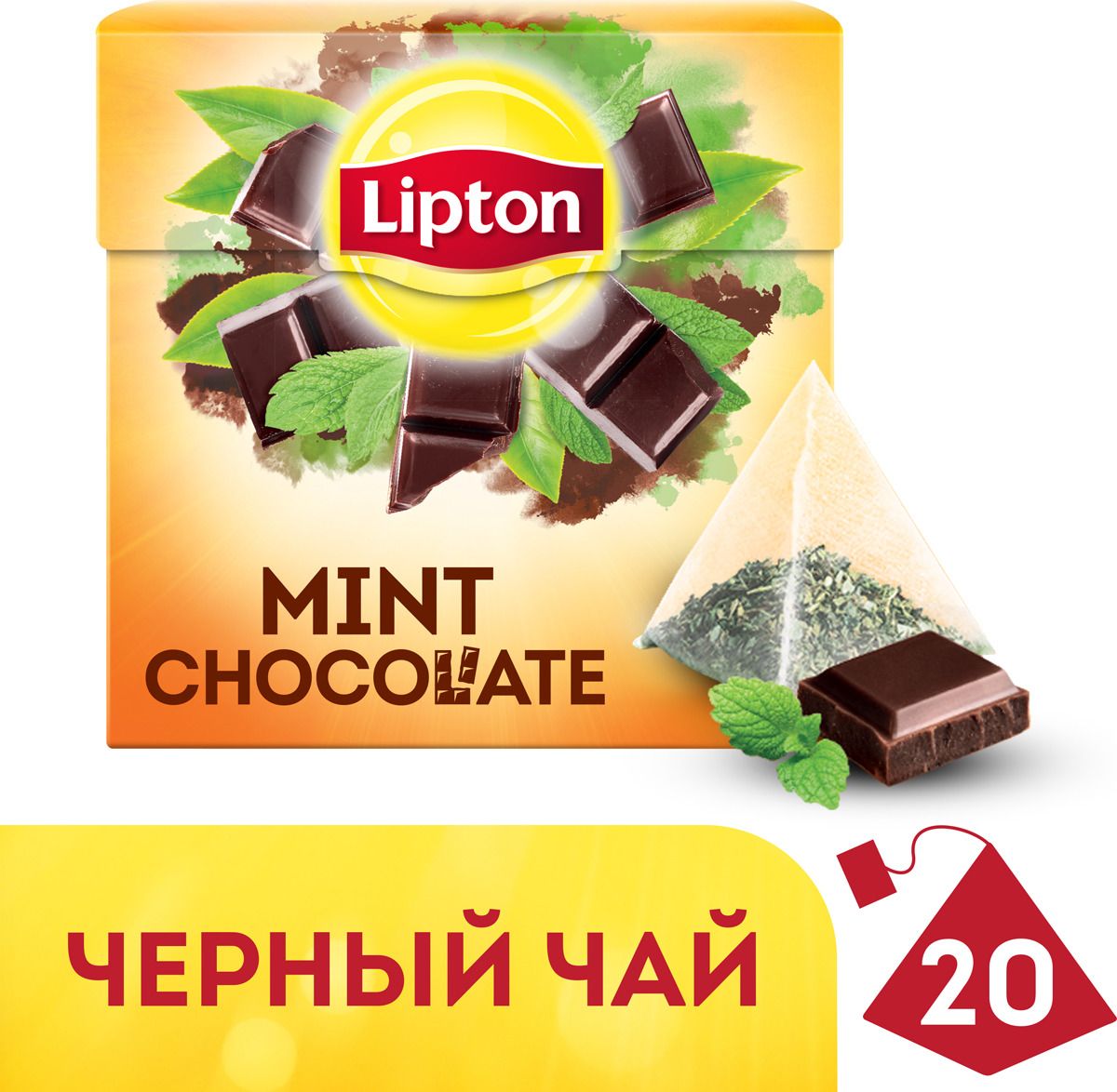 Lipton Mint Chocolate     , 20 