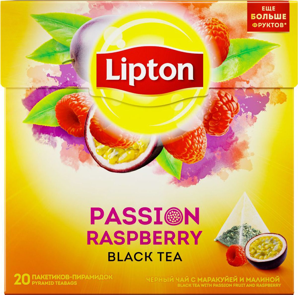 Lipton   Passion Raspberry 20 